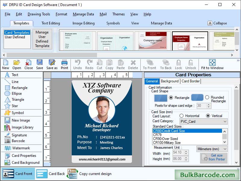ID Card Designing Software 8.3.8.2 full