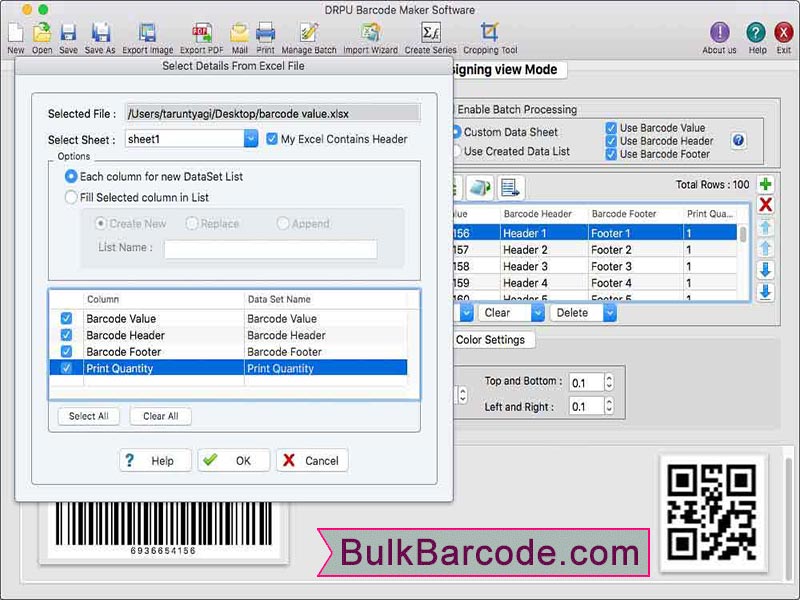 Linear2D Barcode Software